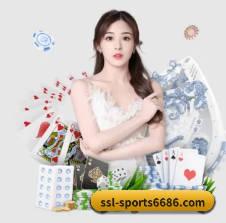 6686体育官网 APP